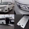 toyota noah 2019 quick_quick_DBA-ZRR80G_ZRR80-0543941 image 1