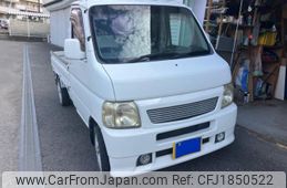 honda acty-truck 2005 CFJ1850522