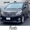 toyota alphard 2013 -TOYOTA--Alphard DBA-GGH20W--GGH20-8070027---TOYOTA--Alphard DBA-GGH20W--GGH20-8070027- image 1