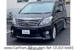 toyota alphard 2013 -TOYOTA--Alphard DBA-GGH20W--GGH20-8070027---TOYOTA--Alphard DBA-GGH20W--GGH20-8070027-