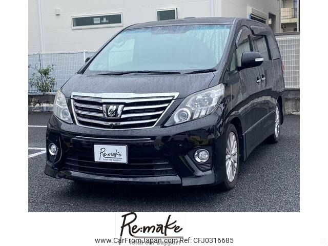 toyota alphard 2013 -TOYOTA--Alphard DBA-GGH20W--GGH20-8070027---TOYOTA--Alphard DBA-GGH20W--GGH20-8070027- image 1