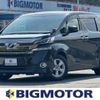 toyota vellfire 2018 quick_quick_DBA-AGH30W_AGH30-0167515 image 1