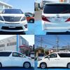 toyota alphard 2014 CFJ1612687 image 5