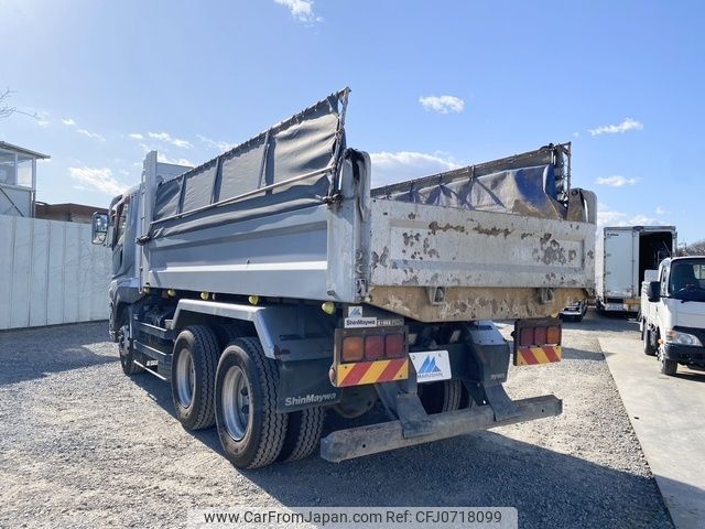 mitsubishi-fuso super-great 2013 -MITSUBISHI--Super Great QKG-FV50VX--FV50VX-531279---MITSUBISHI--Super Great QKG-FV50VX--FV50VX-531279- image 2