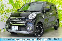 toyota pixis-joy 2019 quick_quick_DBA-LA250A_LA250A-0012248