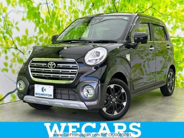 toyota pixis-joy 2019 quick_quick_DBA-LA250A_LA250A-0012248 image 1