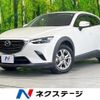 mazda cx-3 2020 quick_quick_DKLFW_DKLFW-101726 image 1