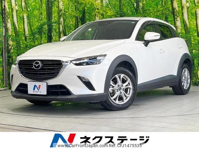 mazda cx-3 2020 quick_quick_DKLFW_DKLFW-101726 image 1