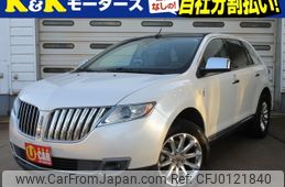 lincoln mkx 2013 -FORD--Lincoln MKX ﾌﾒｲ--2LMDJ8JK4DBL10802---FORD--Lincoln MKX ﾌﾒｲ--2LMDJ8JK4DBL10802-