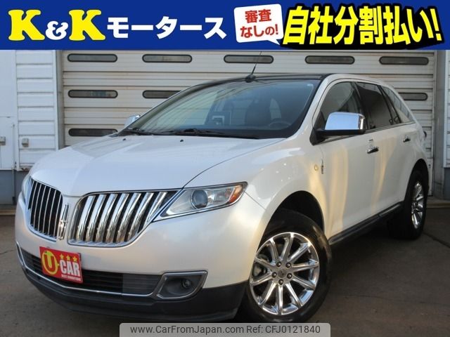 lincoln mkx 2013 -FORD--Lincoln MKX ﾌﾒｲ--2LMDJ8JK4DBL10802---FORD--Lincoln MKX ﾌﾒｲ--2LMDJ8JK4DBL10802- image 1