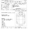 mazda titan 2001 -MAZDA 【いわき 100ｻ5911】--Titan WH33G-ｸﾆ01175505---MAZDA 【いわき 100ｻ5911】--Titan WH33G-ｸﾆ01175505- image 3