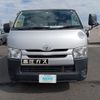 toyota hiace-van 2016 AF-TRH200-0234941 image 2