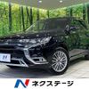 mitsubishi outlander-phev 2021 CFJ1574044 image 1