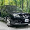 nissan x-trail 2015 -NISSAN--X-Trail DBA-T32--T32-504185---NISSAN--X-Trail DBA-T32--T32-504185- image 17