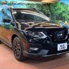 nissan x-trail 2020 -NISSAN--X-Trail DBA-NT32--NT32-601699---NISSAN--X-Trail DBA-NT32--NT32-601699- image 16