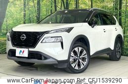 nissan x-trail 2022 CFJ1539290