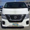 nissan caravan-van 2021 -NISSAN 【とちぎ 400】--Caravan Van VR2E26--VR2E26-137744---NISSAN 【とちぎ 400】--Caravan Van VR2E26--VR2E26-137744- image 39