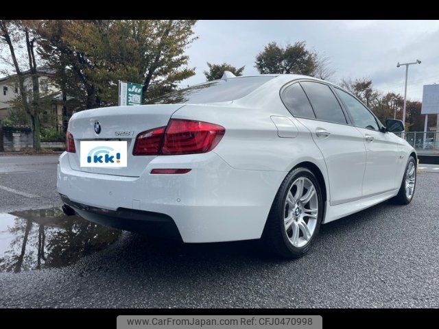 bmw 5-series 2011 -BMW 【名変中 】--BMW 5 Series FR30--0C944900---BMW 【名変中 】--BMW 5 Series FR30--0C944900- image 2