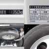 toyota toyoace 2017 GOO_NET_EXCHANGE_0207851A30250404W001 image 15