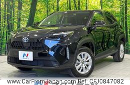 toyota yaris-cross 2021 quick_quick_MXPJ10_MXPJ10-2025509