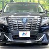 toyota alphard 2017 CFJ1674468 image 15