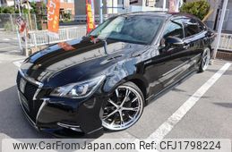 toyota crown-hybrid 2016 CFJ1798224