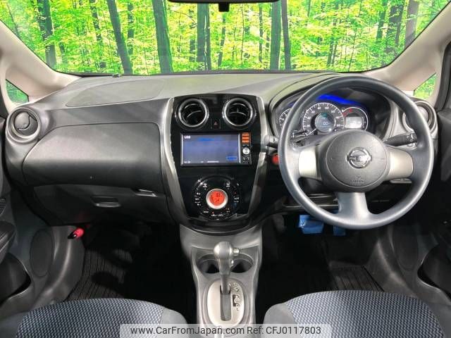 nissan note 2013 -NISSAN--Note DBA-E12--E12-126615---NISSAN--Note DBA-E12--E12-126615- image 2