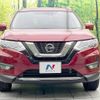 nissan x-trail 2020 -NISSAN--X-Trail DBA-NT32--NT32-599957---NISSAN--X-Trail DBA-NT32--NT32-599957- image 15