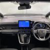 toyota noah 2022 -TOYOTA--Noah 6AA-ZWR90W--ZWR90-0015964---TOYOTA--Noah 6AA-ZWR90W--ZWR90-0015964- image 17