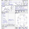 toyota ractis 2015 -TOYOTA--Ractis NSP122--2004597---TOYOTA--Ractis NSP122--2004597- image 3