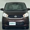 nissan dayz 2015 -NISSAN--DAYZ DBA-B21W--B21W-0224606---NISSAN--DAYZ DBA-B21W--B21W-0224606- image 23