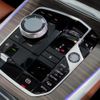 bmw x7 2025 CFJ1841550 image 24