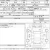 toyota raize 2022 -TOYOTA 【姫路 501み9650】--Raize A202A-0022876---TOYOTA 【姫路 501み9650】--Raize A202A-0022876- image 3