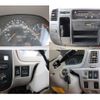 toyota dyna-truck 2015 -TOYOTA 【三重 100ｿ6126】--Dyna KDY281--KDY281-0013900---TOYOTA 【三重 100ｿ6126】--Dyna KDY281--KDY281-0013900- image 11