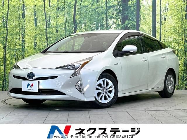 toyota prius 2017 quick_quick_ZVW50_ZVW50-8059448 image 1