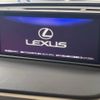 lexus rx 2016 -LEXUS--Lexus RX DBA-AGL20W--AGL20-0003728---LEXUS--Lexus RX DBA-AGL20W--AGL20-0003728- image 3