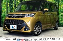 toyota tank 2018 CFJ1640788