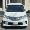 honda freed 2013 -HONDA--Freed DAA-GP3--GP3-1108183---HONDA--Freed DAA-GP3--GP3-1108183- image 5