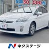 toyota prius 2011 -TOYOTA--Prius DAA-ZVW30--ZVW30-5290931---TOYOTA--Prius DAA-ZVW30--ZVW30-5290931- image 1