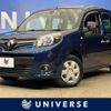 renault kangoo 2018 -RENAULT--Renault Kangoo ABA-KWH5F1--VF1KW14B3H0769757---RENAULT--Renault Kangoo ABA-KWH5F1--VF1KW14B3H0769757- image 1