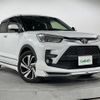 toyota raize 2020 CFJ0875734 image 1