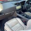 jaguar f-pace 2016 -JAGUAR--Jaguar F-Pace LDA-DC2NA--SADCA2AN3HA059358---JAGUAR--Jaguar F-Pace LDA-DC2NA--SADCA2AN3HA059358- image 6