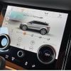 land-rover range-rover 2020 -ROVER--Range Rover 5BA-LZ2XA--SALZA2AX7LH081394---ROVER--Range Rover 5BA-LZ2XA--SALZA2AX7LH081394- image 21