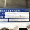 honda vamos 2000 Mitsuicoltd_HDVM1009102R0707 image 39