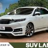 toyota harrier 2017 -TOYOTA--Harrier DBA-ZSU60W--ZSU60-0116668---TOYOTA--Harrier DBA-ZSU60W--ZSU60-0116668- image 1