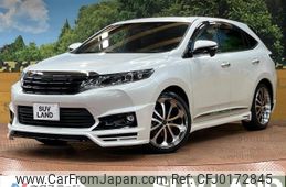 toyota harrier 2017 -TOYOTA--Harrier DBA-ZSU60W--ZSU60-0116668---TOYOTA--Harrier DBA-ZSU60W--ZSU60-0116668-