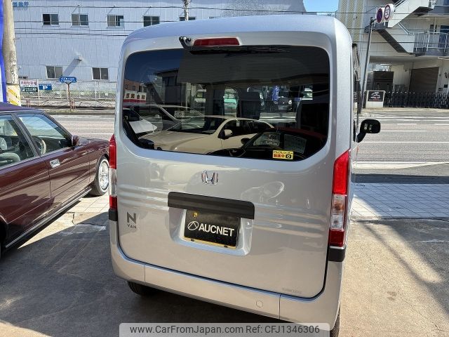 honda n-van 2022 -HONDA--N VAN 5BD-JJ2--JJ2-505511---HONDA--N VAN 5BD-JJ2--JJ2-505511- image 2