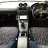 mitsubishi fto 1995 -MITSUBISHI--FTO E-DE3A--DE3A-0008854---MITSUBISHI--FTO E-DE3A--DE3A-0008854- image 3