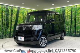 honda n-box 2014 CFJ1365790