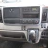mitsubishi-fuso canter 2016 CFJ9770672 image 12